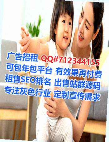 聊城捐卵医药科技有限公司